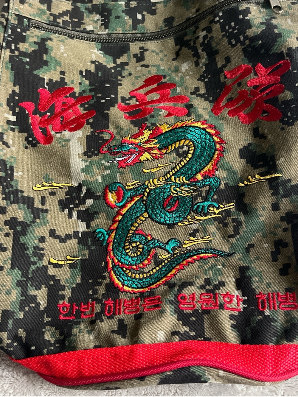 Embroidered Dragon Camouflage Backpack with Red Trim